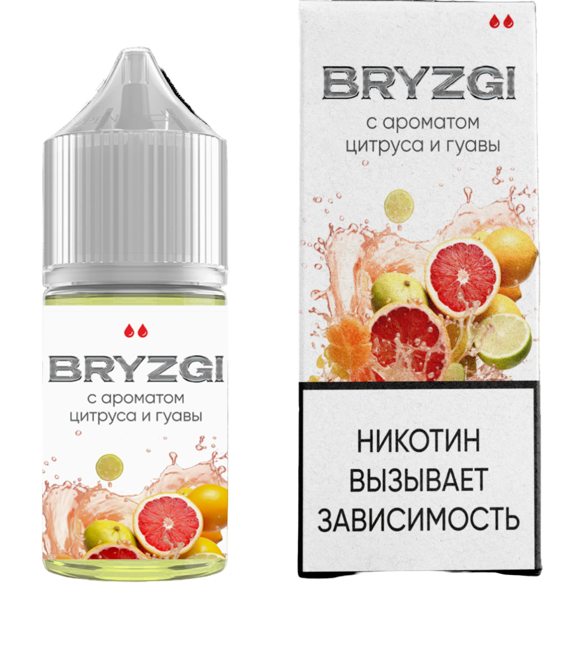 Bryzgi жидкость для вейпа. Жидкость bryzgi. Жидкость Mad Juice 2.0. Жижа bryzgi с персиком. Жидкость bryzgi Salt.